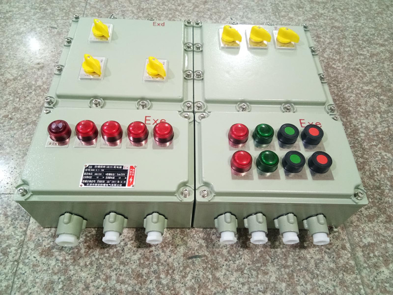 防爆照明動力配電箱 防爆控制箱