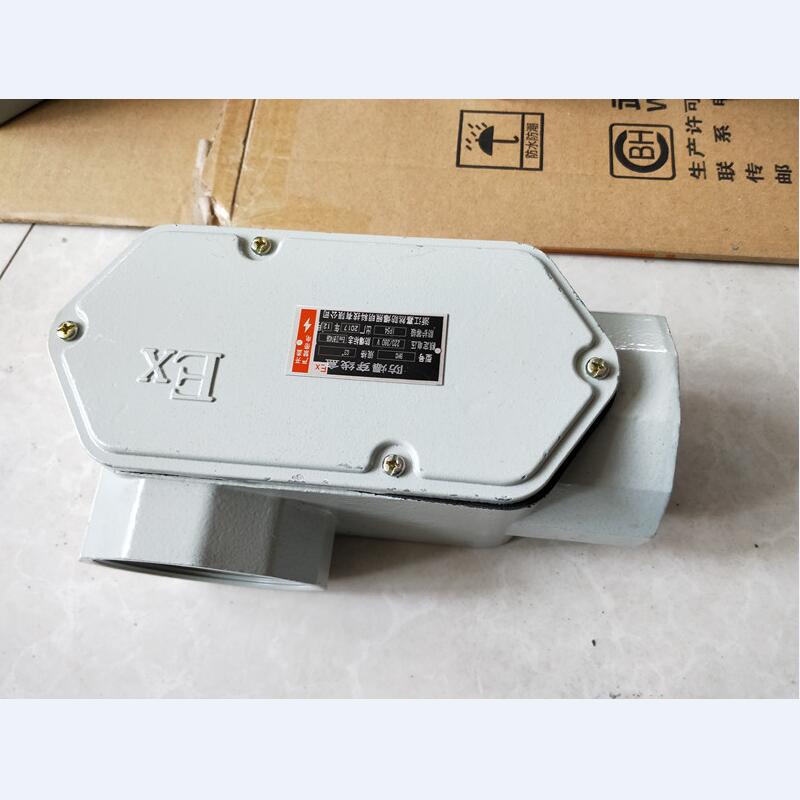 BHC-G3寸防爆穿線盒,DN80防爆穿線盒