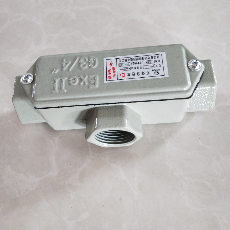 BHC-G3/4防爆穿線盒,防爆過線盒