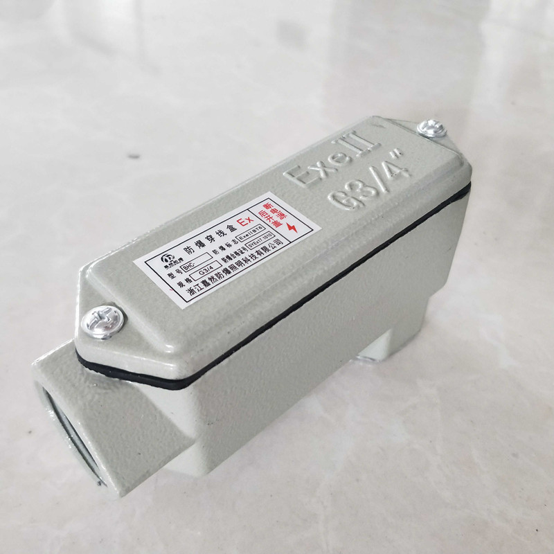 BHC-G3/4-F防爆后蓋彎通穿線盒