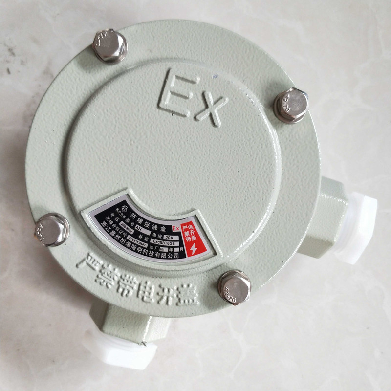 AH-G3/4-E防爆角通接線盒