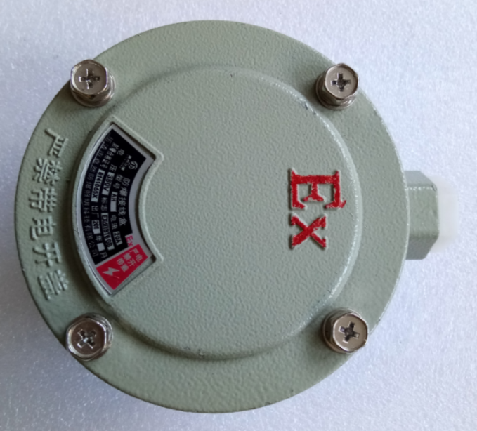 AH-G3/4-A防爆一通接線盒