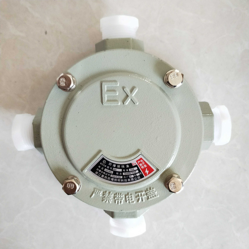 AH-G3/4-D防爆四通接線盒