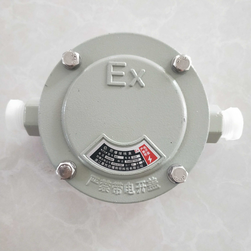 AH-G3/4-B防爆直通接線盒