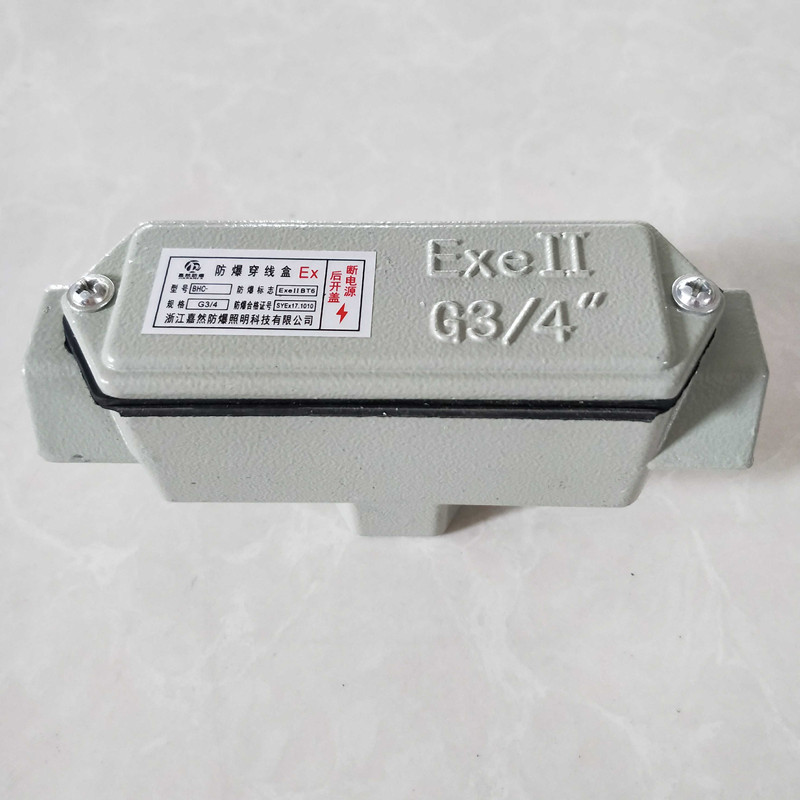 BHC-G3/4-G防爆后蓋三通穿線盒