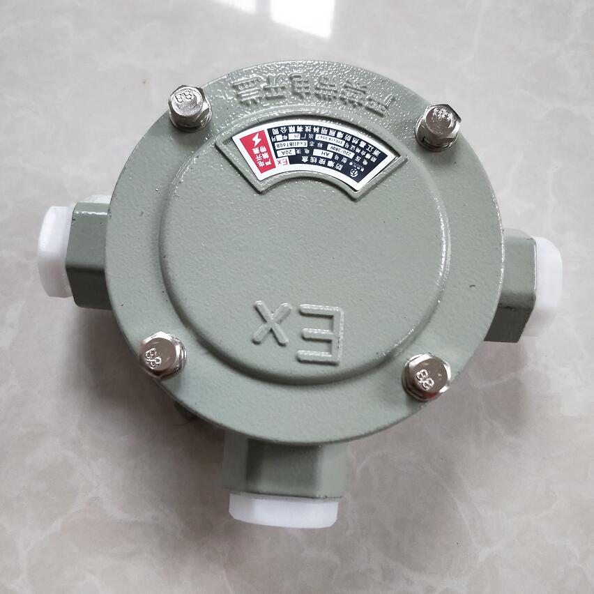 AH-G3/4-C防爆三通接線盒