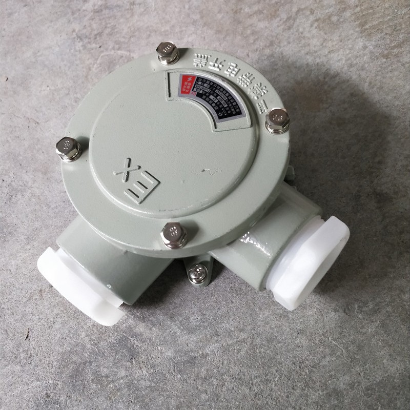 AH-G1.5寸-E防爆角通平接線盒